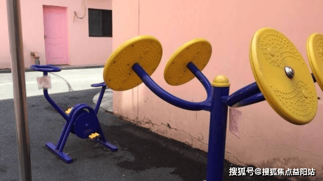院政府补贴政策！附收费服务地址电话申请指南pg模拟器2025年上海长宁区逸仙天山敬老(图2)