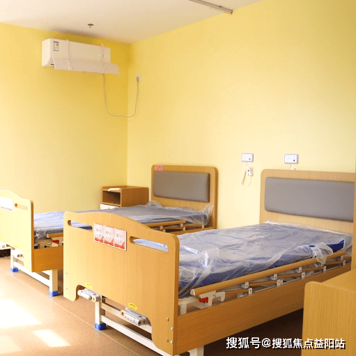 院政府补贴政策！附收费服务地址电话申请指南pg模拟器2025年上海长宁区逸仙天山敬老(图4)