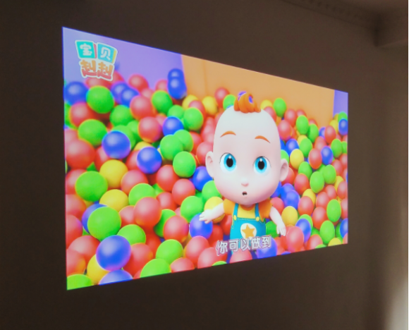 橙C1D高亮版投影仪打造专属浪漫时光pg电子游戏网站情人节礼物推荐：大眼(图8)