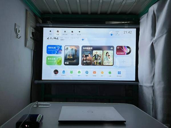 影仪选购指南：当贝Smart1引领潮流pg电子试玩网站免费2025年宿舍投(图3)