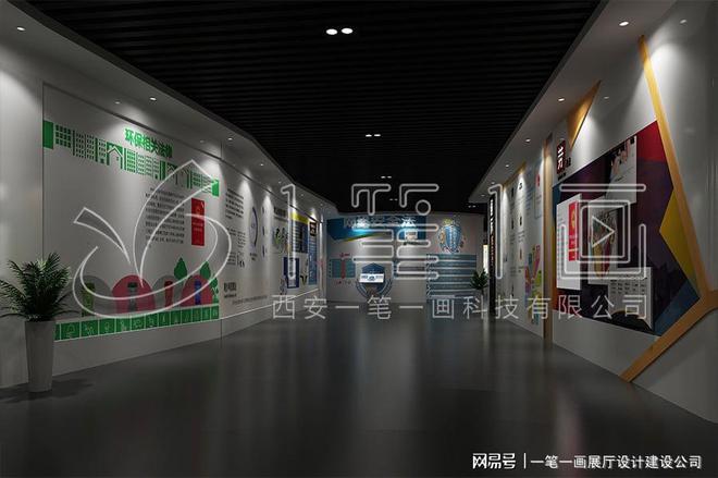 学校多媒体法治教育基地建设_量身定制pg电子网站法治教育基地方案设计_(图3)