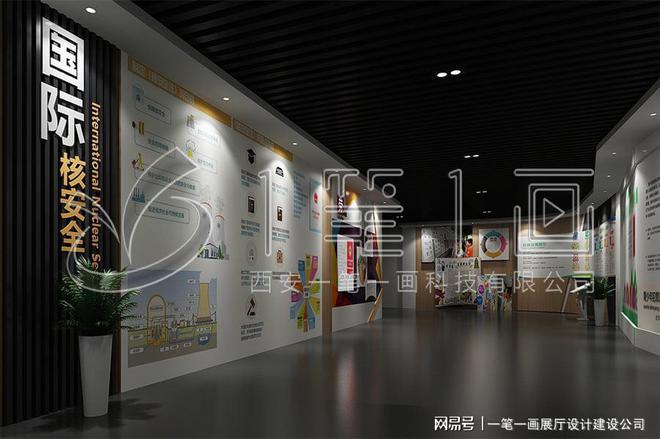 学校多媒体法治教育基地建设_量身定制pg电子网站法治教育基地方案设计_(图6)