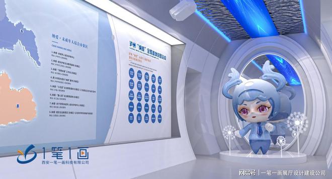 学校多媒体法治教育基地建设_量身定制pg电子网站法治教育基地方案设计_