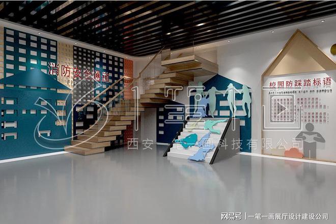 学校多媒体法治教育基地建设_量身定制pg电子网站法治教育基地方案设计_(图13)