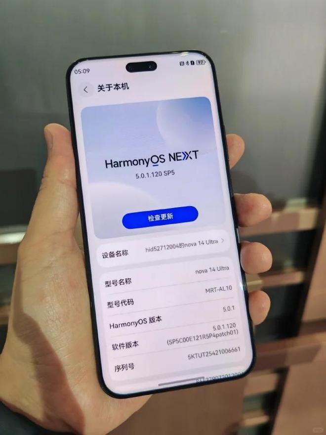 14系列价格相差100元谁更值得推荐pg电子荣耀400对比华为nova(图2)