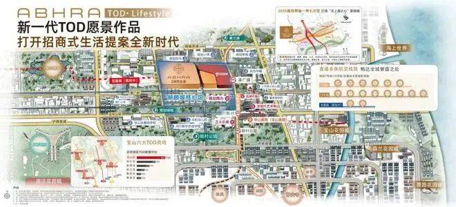 价-户型-楼盘详情-周边环境-户型-价格-地址-楼盘详情-电话-交房时间pg电子试玩招商时代乐章售楼处首页-招商时代乐章售楼处电话-开盘时间-房(图8)