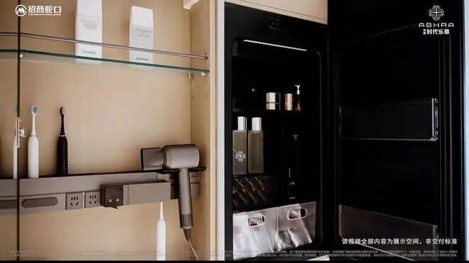 价-户型-楼盘详情-周边环境-户型-价格-地址-楼盘详情-电话-交房时间pg电子试玩招商时代乐章售楼处首页-招商时代乐章售楼处电话-开盘时间-房(图11)