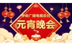 看指南：当贝Smart1超大屏体验来袭p