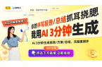 适！解密当贝X5投影仪的无与伦比体验pg